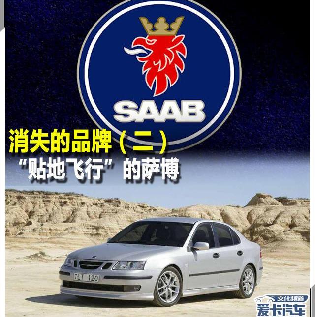 理念