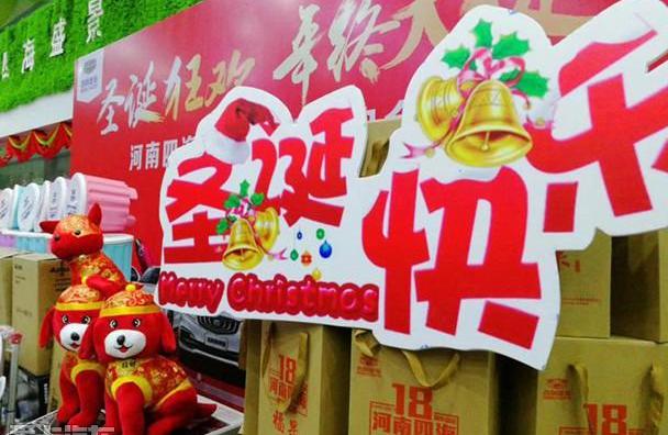 吉利汽车,理念