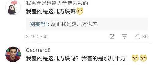 奔驰,路虎,捷豹,宝马,smart