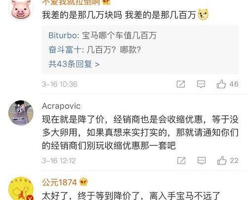 奔驰,路虎,捷豹,宝马,smart