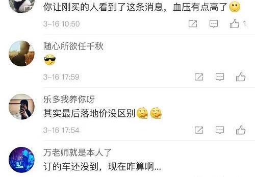 奔驰,路虎,捷豹,宝马,smart