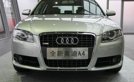 奥迪,迈腾,大众,雅阁,奔腾