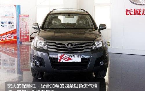 哈弗,长城,三菱