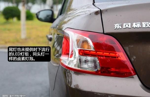 标致,凯越,东风,捷达
