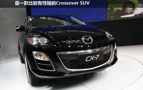 马自达,一汽,本田,本田CR-V,丰田