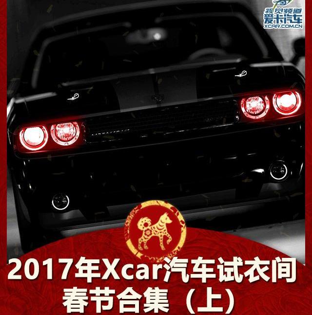 宝马,法拉利,雷克萨斯,奥迪,奥迪R8