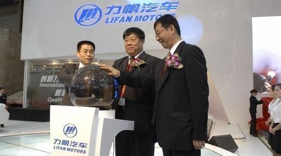 力帆汽车,理念
