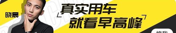 奥迪,奥迪A6L,奥迪A6,奔驰,宝马5系