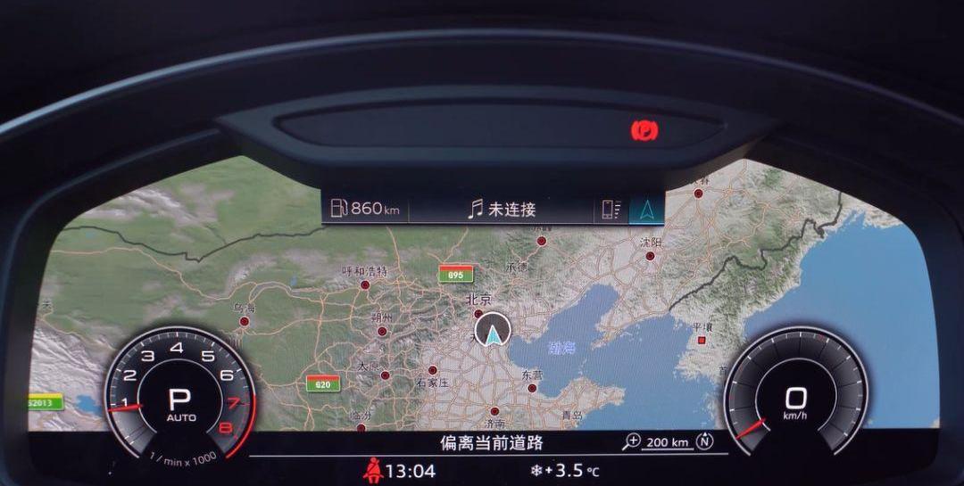 奥迪,奥迪A6L,奥迪A6,奔驰,宝马5系