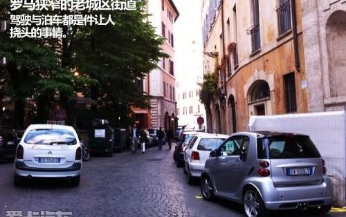 MINI,北京,丰田,smart