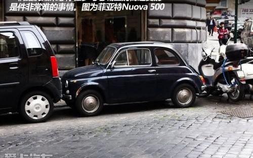 MINI,北京,丰田,smart