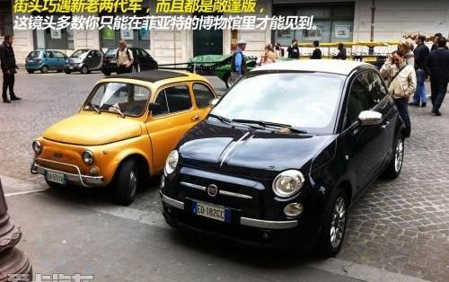 MINI,北京,丰田,smart