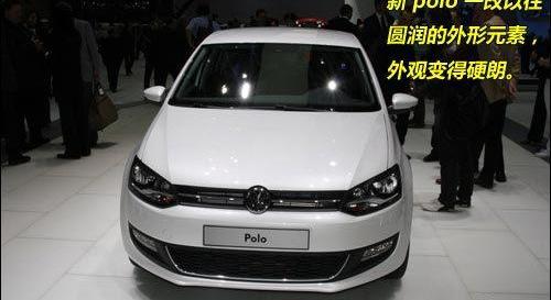 Polo,高尔夫,大众,理念,奥迪