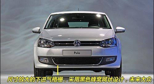 Polo,高尔夫,大众,理念,奥迪