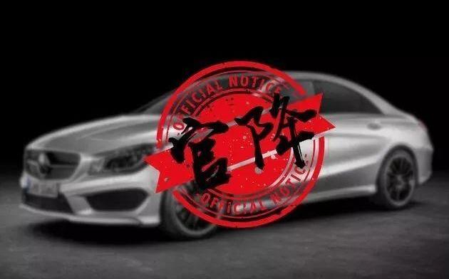 路虎,宝马,捷豹,奔驰,林肯