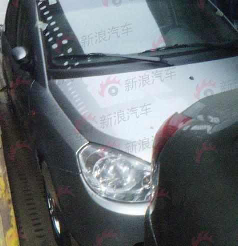 奇瑞