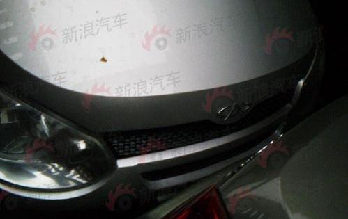 奇瑞