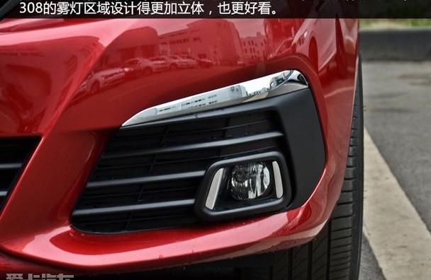 标致,东风,高尔夫