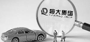 海马,黄海,名爵,奇瑞,荣威