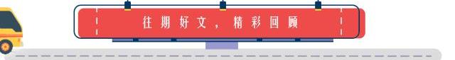宝马,北京,发现,现代