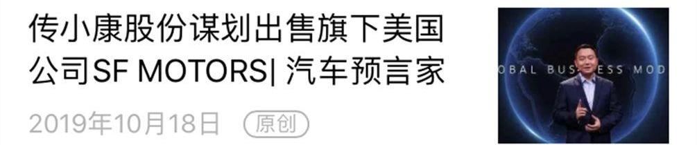 宝马,北京,发现,现代