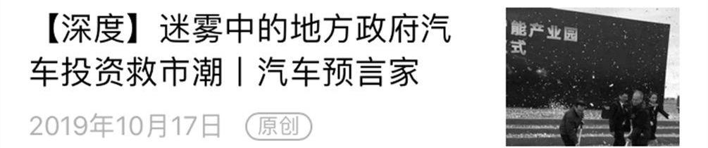 宝马,北京,发现,现代