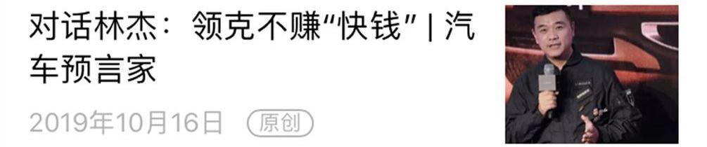 宝马,北京,发现,现代