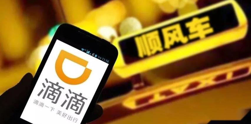 迈腾,北京,飞度,凯迪拉克,汉