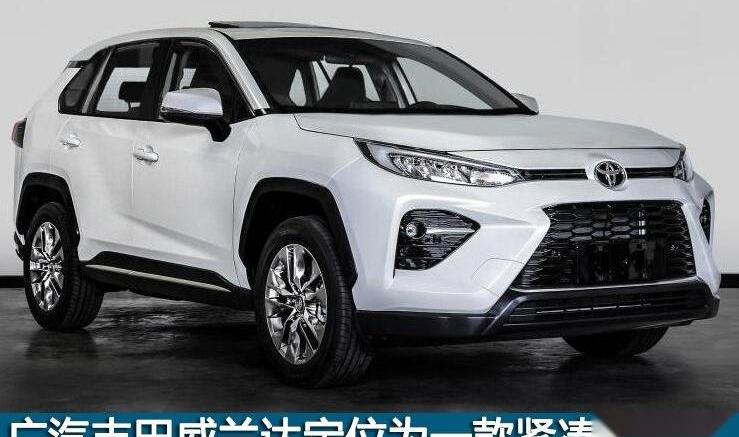 奔驰,长安,丰田,宝马,昂科旗