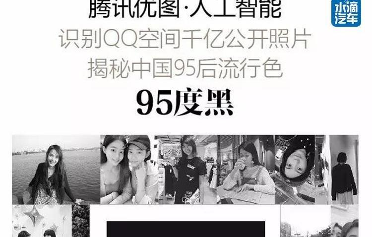奥迪A6L,奥迪,奥迪A6,大众,帕萨特