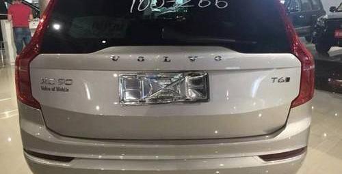 沃尔沃,沃尔沃XC90,理念