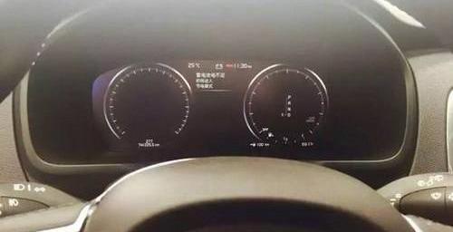 沃尔沃,沃尔沃XC90,理念