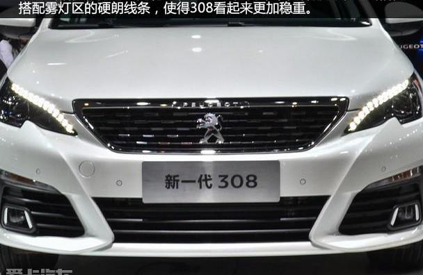 标致,东风,高尔夫