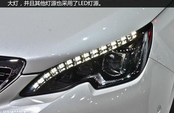标致,东风,高尔夫