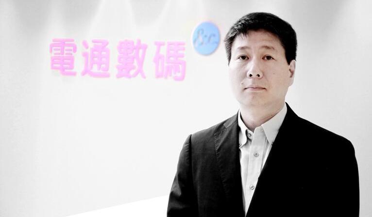 北京,理念,远程