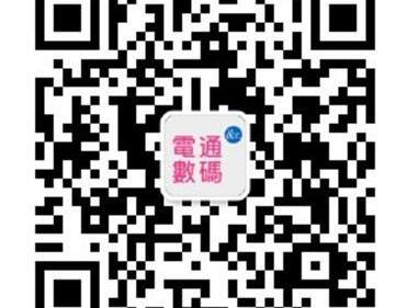 北京,理念,远程