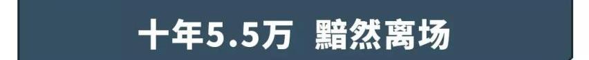 英菲尼迪,路虎,奔驰,雷克萨斯,奥迪