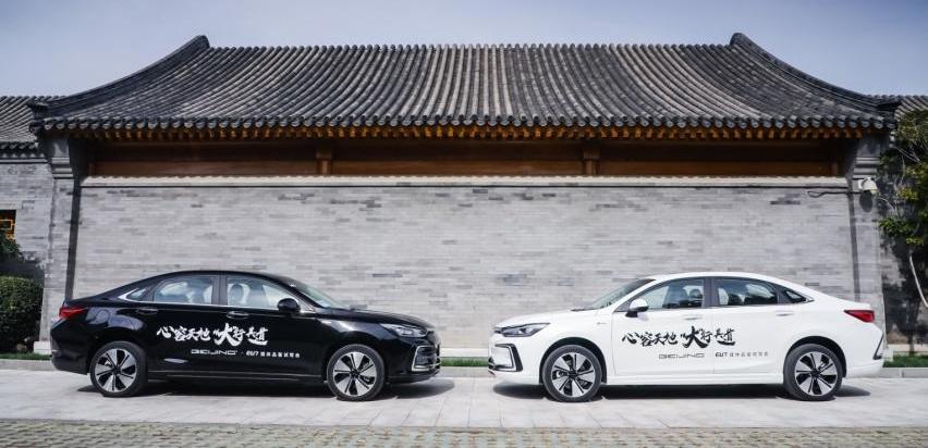 北京,世纪,北京汽车,大发,理念