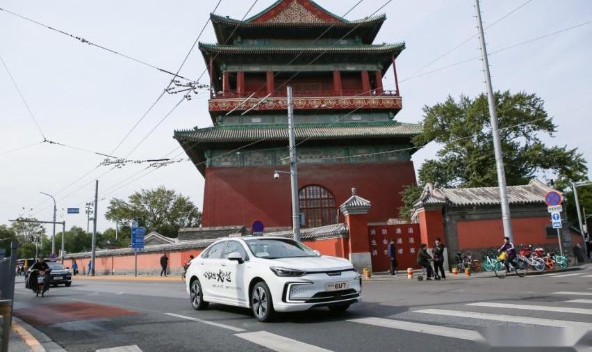 北京,世纪,北京汽车,大发,理念
