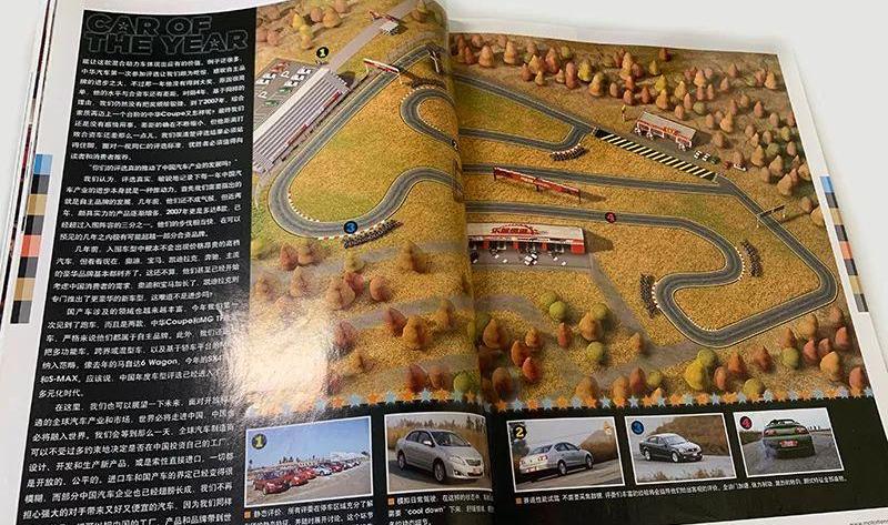 奥迪,宝马,凯迪拉克,一汽,本田