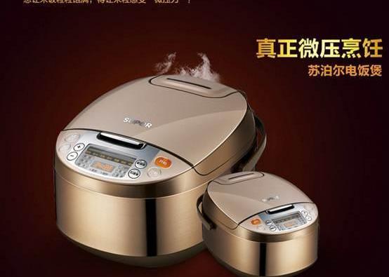 标致,东风