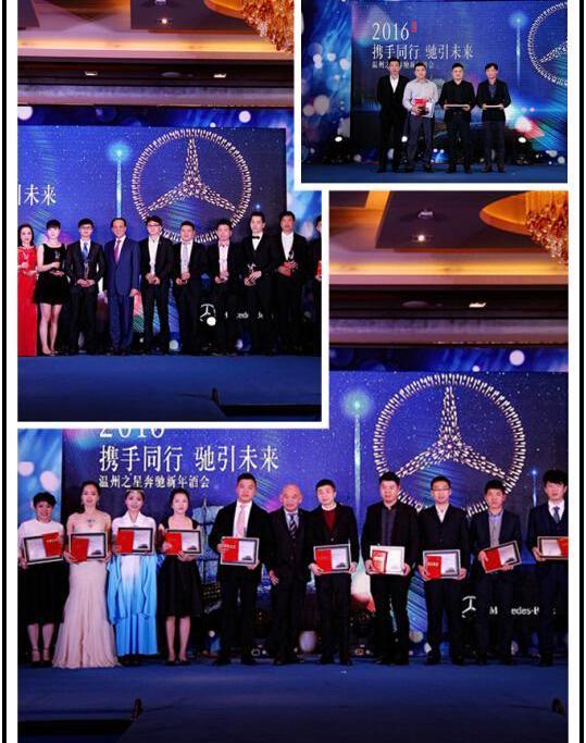 奔驰,smart,理念
