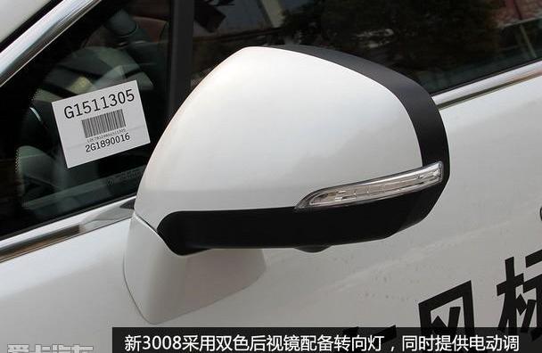 标致,东风
