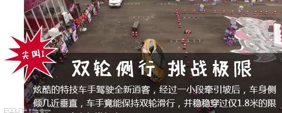逍客,日产,东风,轩逸,骐达
