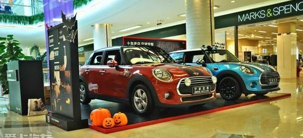 MINI,世纪