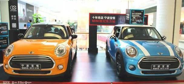MINI,世纪
