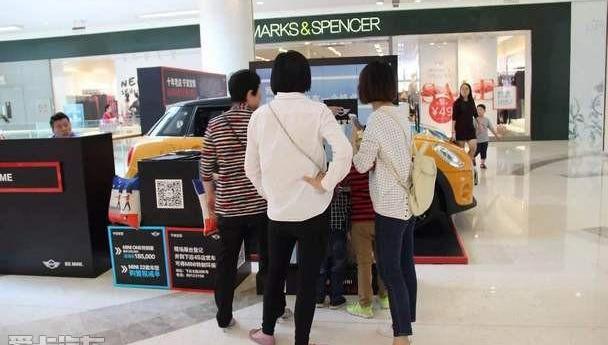 MINI,世纪