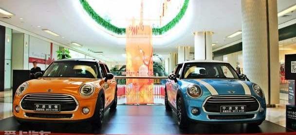 MINI,世纪