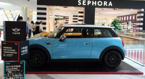 MINI,世纪