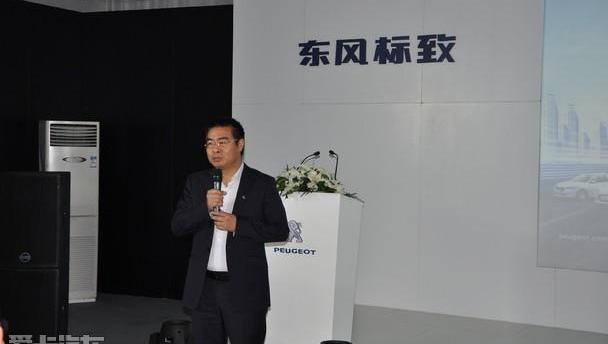 标致,东风,理念,标致4008,标致2008